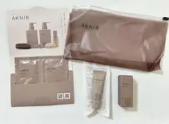 【新品未使用】AKNIR アクニー トラベルセット