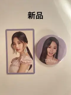［新品］TWICE ツウィ トレカ＆缶バッジセット