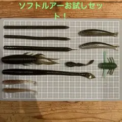 2025年最新】ブラックバスルアーセットの人気アイテム - メルカリ