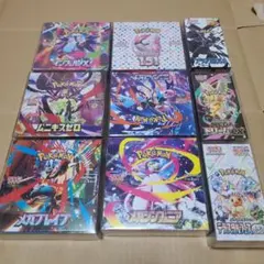 ポケカBOX シュリンク付き　まとめ売り
