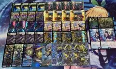 5cザーディクリカ