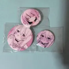 tunyaoisi つにゃかん　缶バッジセット