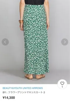 BY∴ フラワープリントマキシスカート