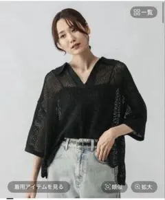 GLOBAL WORK メッシュラメポロニット 半袖 ブラックのサムネイル