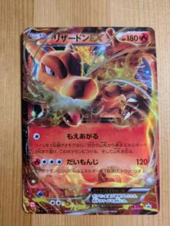 Item thumbnail for item 78a26b59-2255-4a62-b6f0-418a63455142