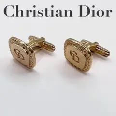 【美品】Christian Dior ディオール カフスリンクス ゴールド