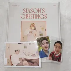 2025年最新】exo d.o. ドギョンスの人気アイテム - メルカリ