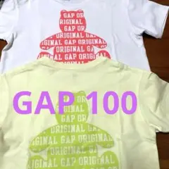 GAP クマプリント Tシャツ 2枚セット