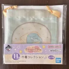 Item thumbnail for item 3b2ae30f-e8eb-4ce6-964b-fabd53436097