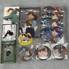 忍たま乱太郎　山田利吉