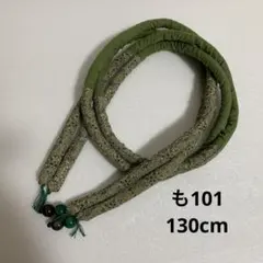 iPad pro 杉本様 リクエスト 2点 まとめ商品