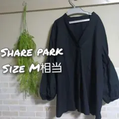 share park バルーンスリーブスキッパーシャツ　シャーリング(七分袖)のサムネイル