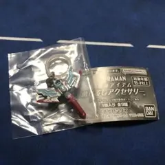 【新品】ウルトラマン 変身アイテム めじるしアクセサリー オメガスラッガー