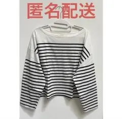 classicalelf オーガニックコットン ボーダー長袖Tシャツ 白 黒