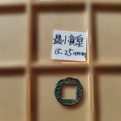 Pipi様 リクエスト 4点 まとめ商品