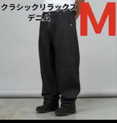 Dime クラシックリラックスデニム ブラック Mのサムネイル