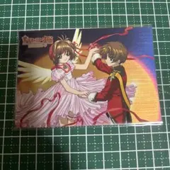 楽一番さん専用 S09 カードキャプターさくら - メルカリ
