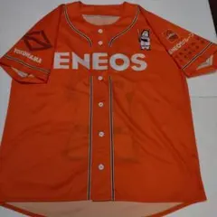 2026年最新】eneos 都市対抗野球の人気アイテム - メルカリ