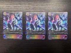 奏絶の顕現・リーシェナ SL 3枚セット 奏絶の顕現・リーシェナ sl 3枚セット - メルカリ