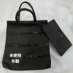 フローレン様 リクエスト 2点 まとめ商品