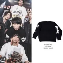 UVERworld takuya∞着用デニムジャケット become tree - メルカリ