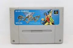 Item thumbnail for item 65041505-b51d-4e33-980f-d0658d02a173