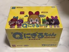 2026年最新】GRAPE BRAIN qにぎるちゃんの人気アイテム - メルカリ