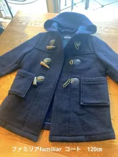 SALE ファミリアfamiliar ダッフルコート お受験　紺　ネイビー