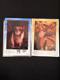 鬼滅の刃 トレーディング箔押しブロマイド 無限城編ver. 獪岳 善逸