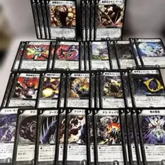 デュエルマスターズ 闇単ワームデッキ 40枚
