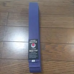 Item thumbnail for item 86d1ce43-49e2-437d-b2af-c3d4076360dd