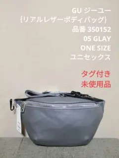 Item thumbnail for item a4922025-cf6d-47f8-88d2-1f28dcf92a20