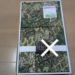 長座布団カバー ２枚セット 日本製 綿100%【未使用新品】