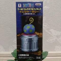ワンピース ワールドコレクタブルフィギュア ゴムゴムの実 - メルカリ