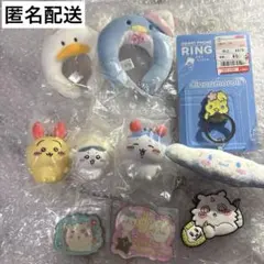 2026年最新】シナモンまとめ売りの人気アイテム - メルカリ