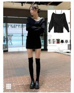 GRL カシュクールニットトップスメニットキャミワンピースセットアップ