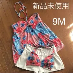 新品レディース水着4点セット