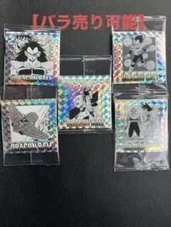 ドラゴンボール40周年ウエハースシール　バラ売り可