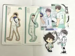 ハイキュー 及川徹 グッズまとめ売り