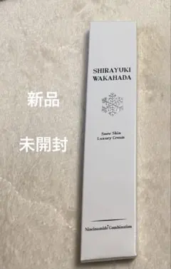 新品未開封✨白雪若肌 薬用クリーム 22g シミ・シワ改善 - メルカリ