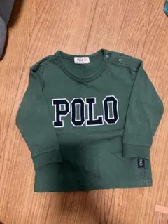 【未使用】POLO グリーン 長袖Tシャツ 90