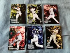 プロ野球チップス　スターカード　6枚セット