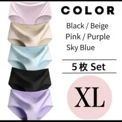 シームレスショーツ 5枚セット XLサイズ　パステルカラー　オシャレ　可愛い
