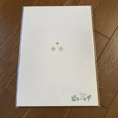 2026年最新】ピカ ンチの人気アイテム - メルカリ