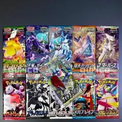 2025年最新】仰天のボルテッカー パックの人気アイテム - メルカリ