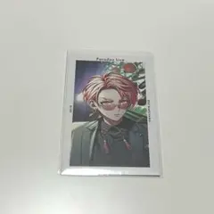 Paradox Live パラライ トレフォト 円山玲央 箔押し - メルカリ