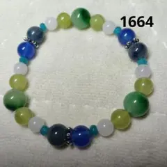 1664 緑と空色のカジュアルなブレスレット