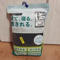 【灰3L】ワークマン MEDIHEAL メディヒール パイルパンツ 3L 黒