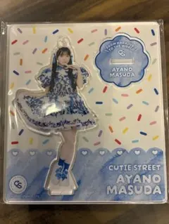 CUTIE STREET 増田彩乃 アクリルスタンド まとめ売り キューティーストリート 増田彩乃 アクリルスタンド アクスタ - メルカリ