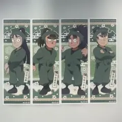 忍たま乱太郎 ロングステッカー